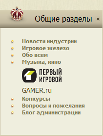 Вопросы и пожелания - Немного информации к размышлению.