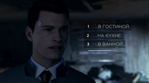 Обо всем - Detroit: Become Human. Разделенное человечество